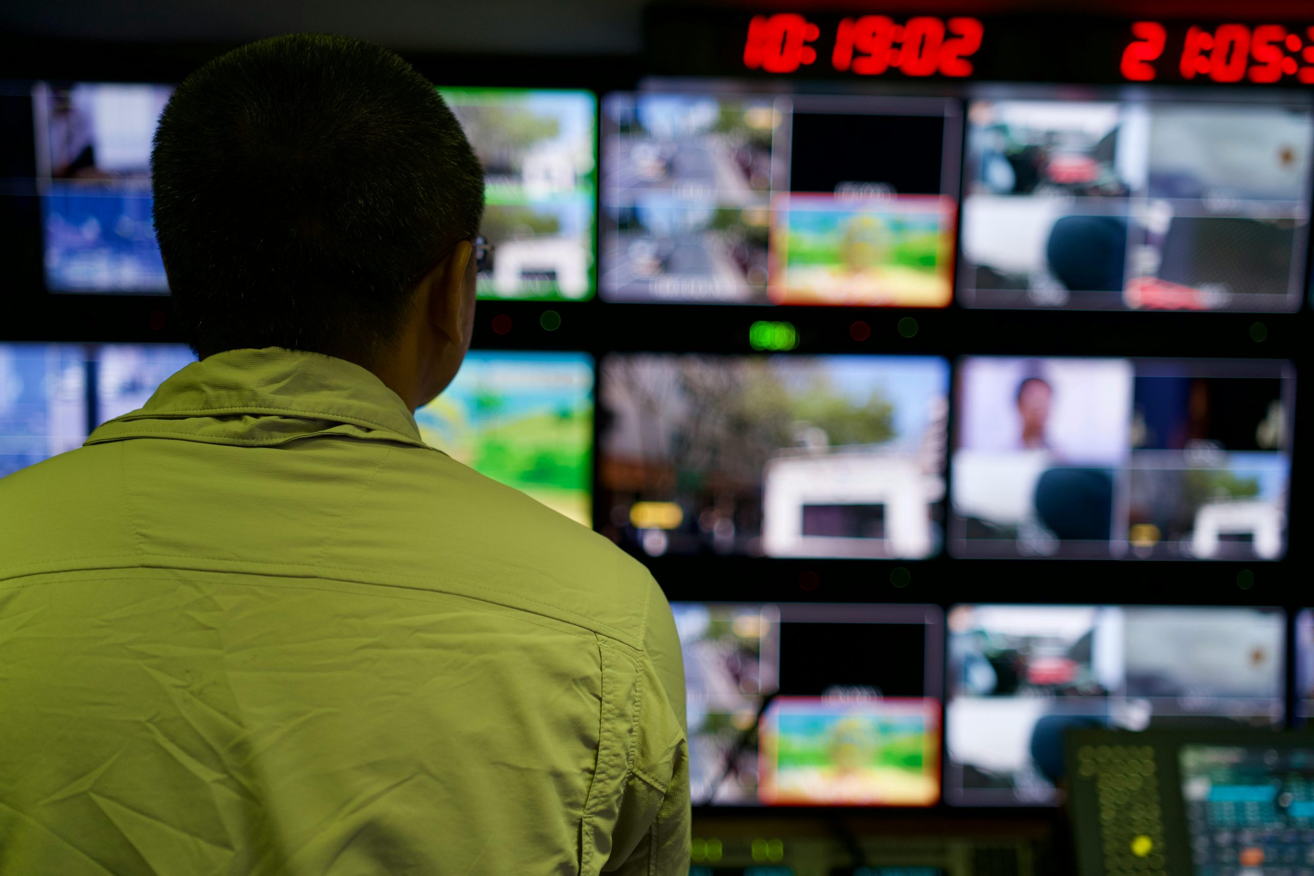CCTV Operator License | Security Officers UK